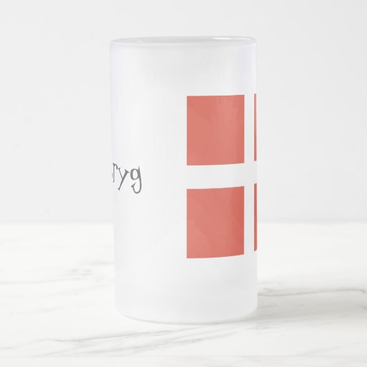 Julebryg Matglas Bierpul (Center)