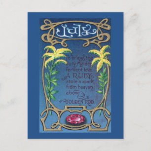 Juli Verjaardag Ruby en Goldenrod Briefkaart