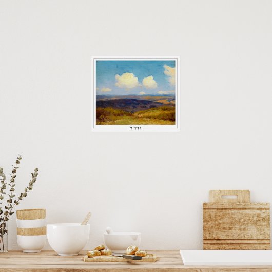 Julian Onderdonk Zedign Poster d'art #6 (Cuisine)