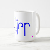 Julien Mug (Devant droit)