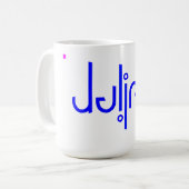 Julien Mug (Devant gauche)