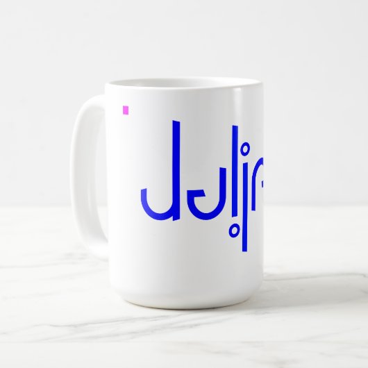 Julien Mug (Devant gauche)