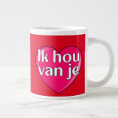 Jumbo Mug (Droite)