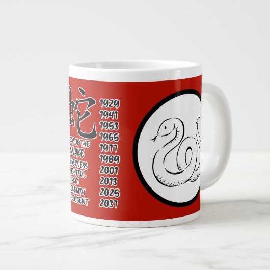 Jumbo Mug de serpent zodiaque chinois (Devant droit)