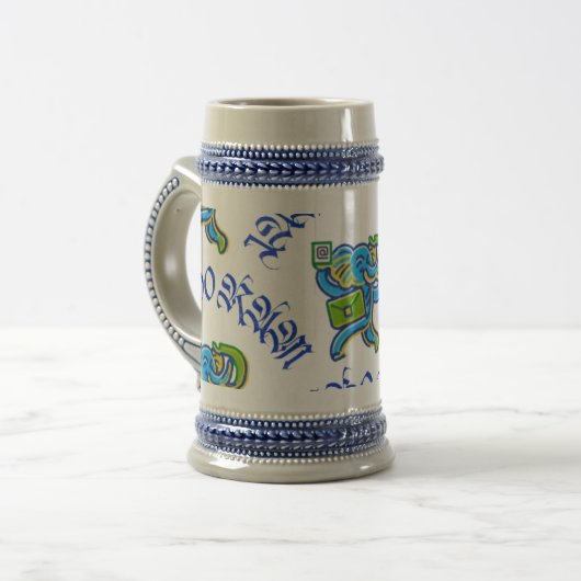 Jumbo Ram Bierpul (Voorkant links)