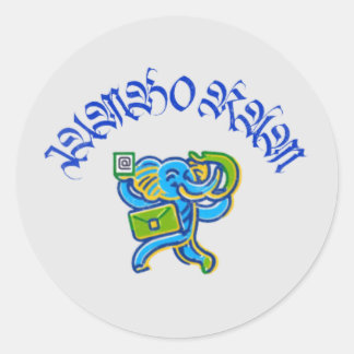 Jumbo Ram Ronde Sticker