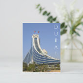 jumeirah strand dubai briefkaart (Staand voorkant)