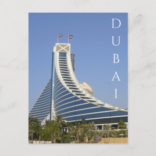 jumeirah strand dubai briefkaart (Voorkant)