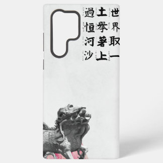Junk Journal Samsung Hoesje Samsung Galaxy Hoesje