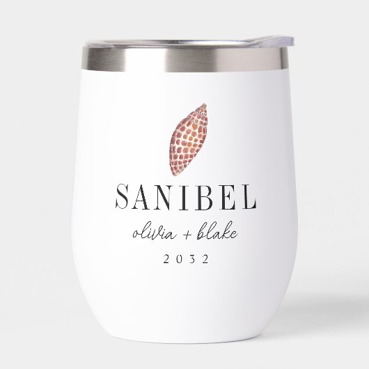 Junonia Seashell bestemming bruiloft gunst (Links)