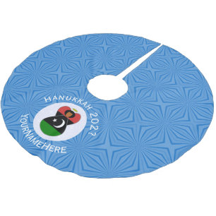 Jupon De Sapin En Polyester Brossé Drapeau de Hanukkah de l'ange libyen personnalisé