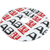 Jupon De Sapin En Polyester Brossé Groupe sanguin AB Kanji japonais (Angle)