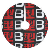Jupon De Sapin En Polyester Brossé Groupe sanguin B Kanji japonais (Devant)