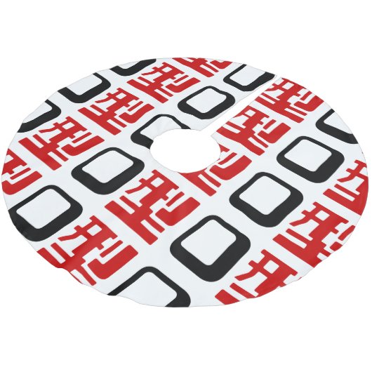 Jupon De Sapin En Polyester Brossé Groupe sanguin O Kanji Japonais (Angle)