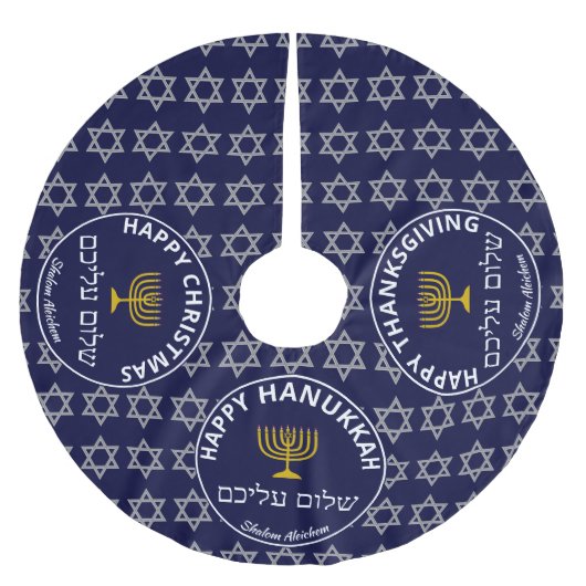 Jupon De Sapin En Polyester Brossé Joyeux Hanoukka Noël Thanksgiving MULTI Custom (Devant)