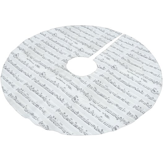 Jupon De Sapin En Polyester Brossé Kriste Hubler's Sheet Music (Angle)