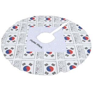 Jupon De Sapin Imitation Lin Rép. Corée S Drapeau sud-coréen en mosaïque Nom pe
