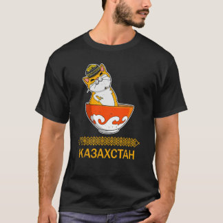 Jurta Republiek Kazachstan Qazaqstan Kazachse vlag T-shirt
