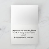 Jusqu'à ce que nous rencontrions encore la carte (Intérieur)