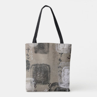 "Jusqu'À Vous" Bonne Chance Sac fourre-tout Kamiyo