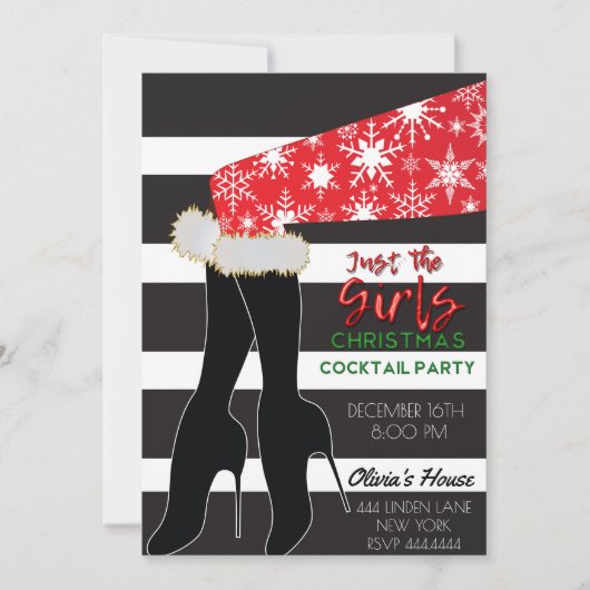 Just the Girls Christmas Cocktail Party Invitation (Devant)