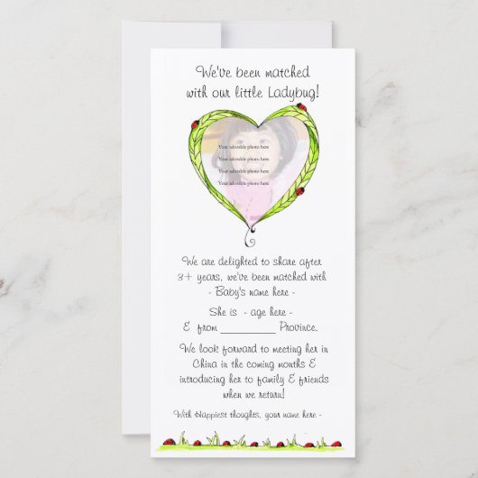 Juste apparié faire-part d'adoption (Devant)