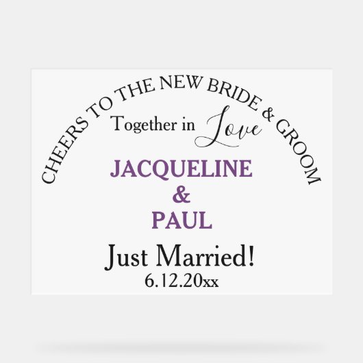 Juste Marié Dusty Violet Blanc (Recto)