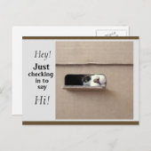 Juste vérification de la carte postale (Devant / Derrière)