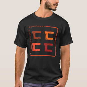 K cultuur Koreaans alfabet Hangul Consonant 25 T-shirt