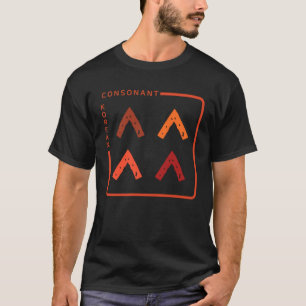 K cultuur Koreaans alfabet Hangul Consonant 33 T-shirt