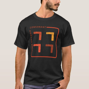 K cultuur Koreaans alfabet Hangul Consonant 34 T-shirt