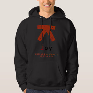 K-cultuur Koreaans alfabet Hangul Medeklinker 24 Hoodie
