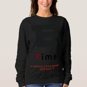 K-cultuur Koreaans alfabet Hangul Medeklinker 8 Trui