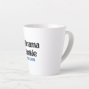 K Drama Junkie Latte Mok