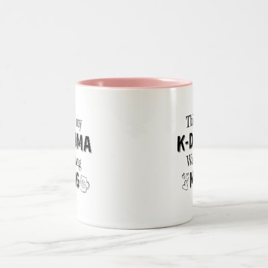 K-Drama Watching Mug (Centre)