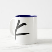K initial et nom personnalisé Coffee Mug (Devant gauche)