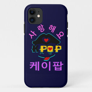 ♪ ♥ K-Pop Fabulous Barely-Er iPhone 5 Hoesje ♥ ♫
