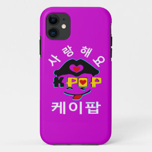 ♪ ♥ K-Pop Fabulous Barely-Er iPhone 5 Hoesje ♥ ♫