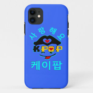 ♪ ♥ K-Pop Fabulous Barely-Er iPhone 5 Hoesje ♥ ♫