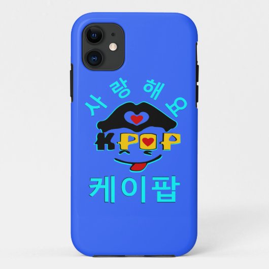 ♪ ♥ K-Pop Fabulous Barely-Er iPhone 5 Hoesje ♥ ♫ (Achterkant)