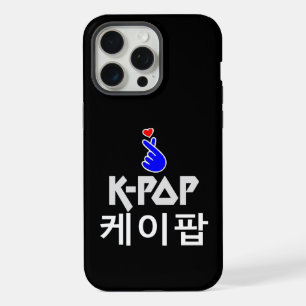 K-Pop Finger Heart: Show uw liefde iPhone 15 Pro Max Hoesje