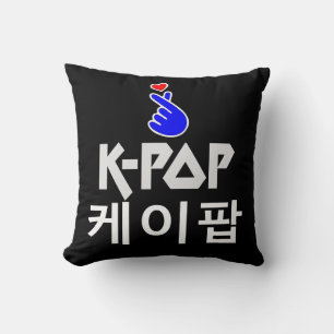 K-Pop Finger Heart: Show uw liefde Kussen