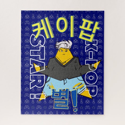 K-Pop Games & Puzzels (Verticaal)