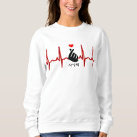 K-Pop Heart Finger Hand Symbol Saranghae EKG