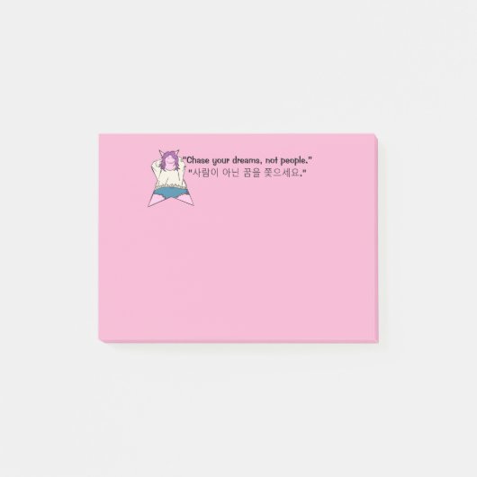 K-Pop Stars Stationery Post-it® Notes (Voorkant)