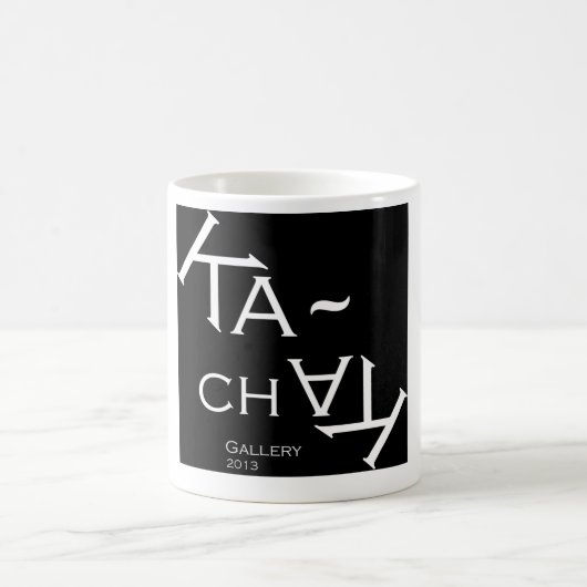 KA-CHAK GALLERY LOGO 2 - MOK (Center)
