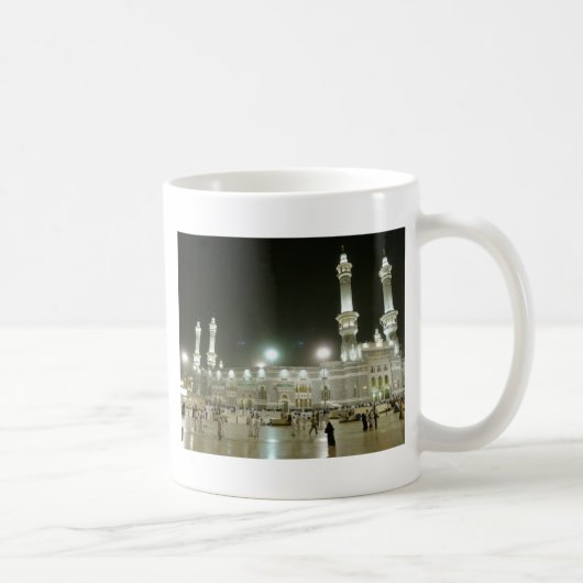 Kaaba Kaba Mekka Mecca Islam Allah Moslem Muslim Koffiemok (Rechts)