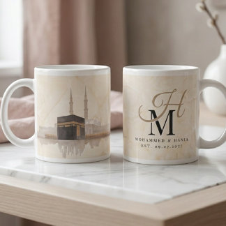 Kaaba Wedding Gift | Muslim Couple Names Monogram  Extra Grote Beker