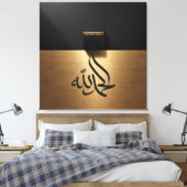 kaabah  canvas afdruk (Insitu (Slaapkamer))