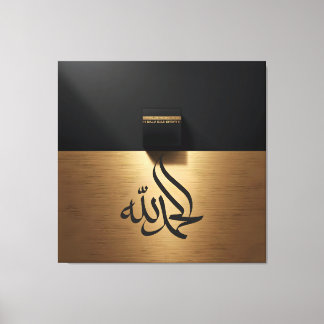 kaabah canvas afdruk